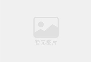 洪江混凝土切割公司的电话是多少？